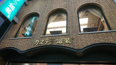 我心中No.1的蜂蜜蛋糕