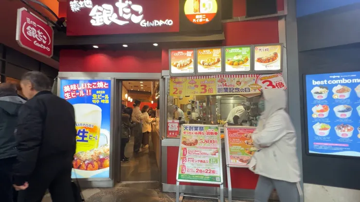 博多運河城章魚燒