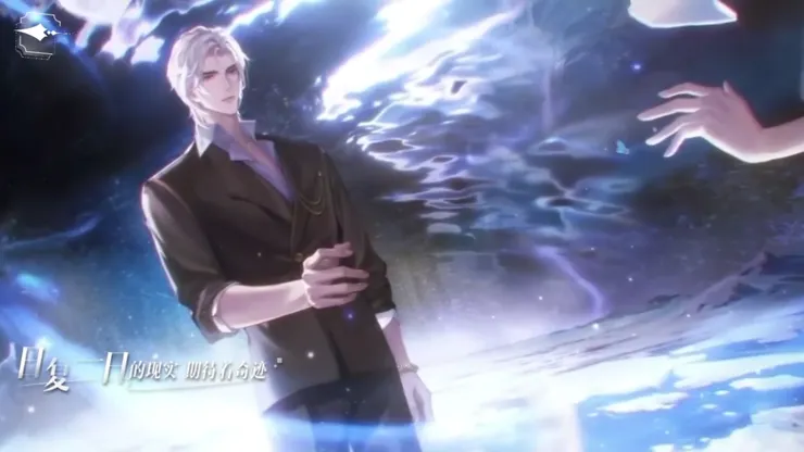 圖片來源：世界之外