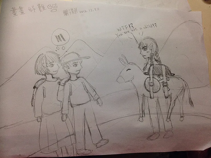 vocus|新世代的創作平台