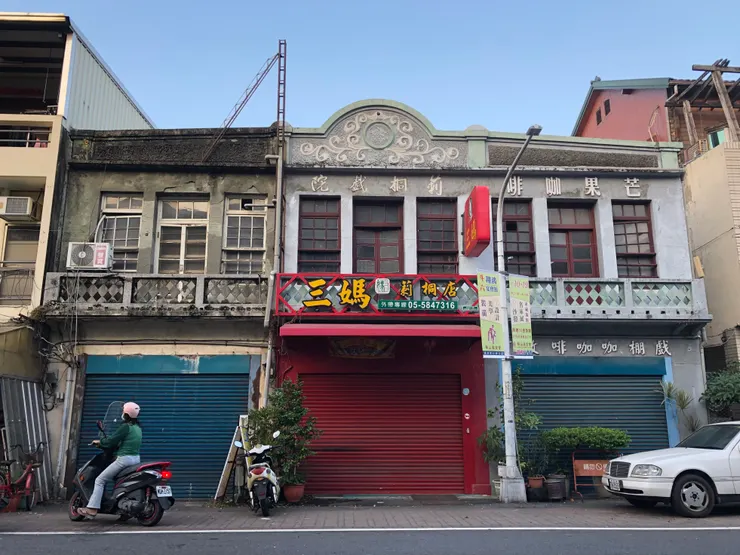 攝影於雲林莿桐/2023