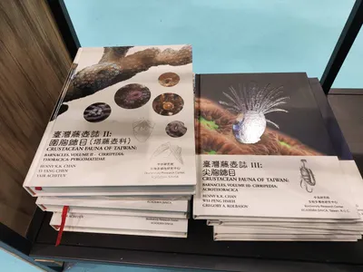 書展第一天