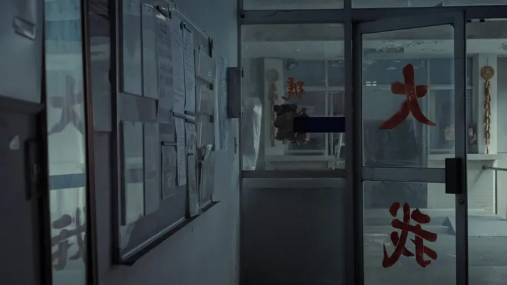 《再見大我》劇照／新北市學生影像新星獎 提供