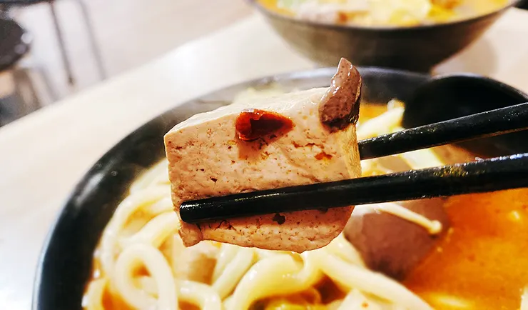 新莊美食推薦2025│四維夜市小吃【辣媽】麻辣/紅燒鴨血臭豆腐（麻辣燙）