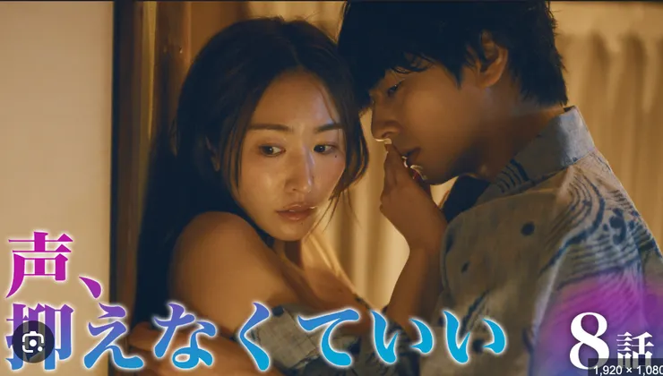 迷片的部分.../\?\\\?