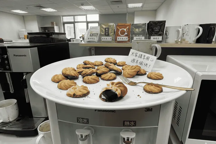 vocus|新世代的創作平台