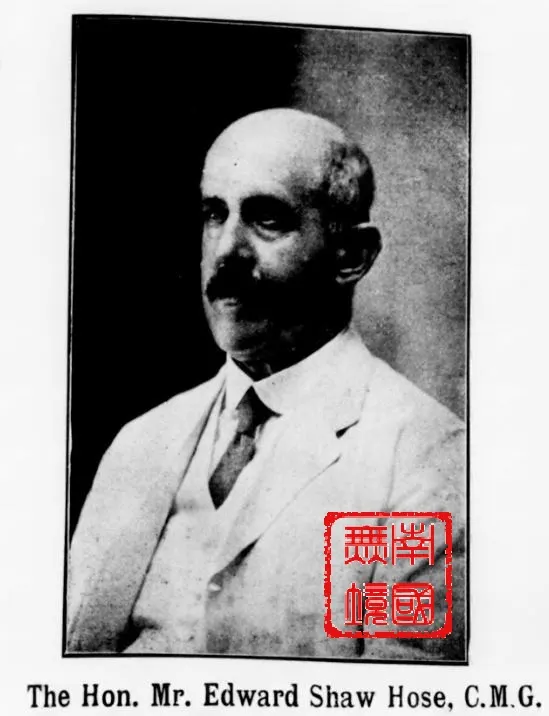 荷西肖像。-“Malayan Saturday Post”,29th March 1924,Pg.5.