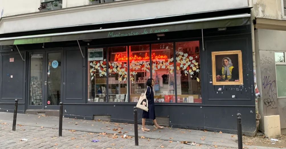 Meng A Dream 風格夢想沙龍