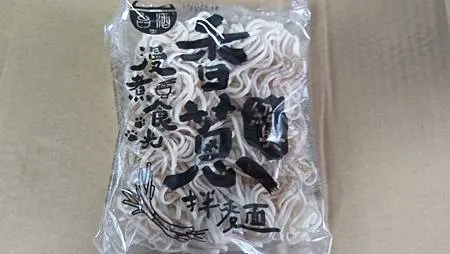 [嘉義美食]食尚玩家節目、YOUTUBER、網路購物等媒體最