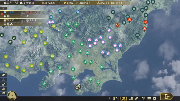 小田氏治5二分關東