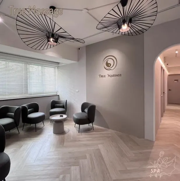 台北SPA按摩推薦—True Massage