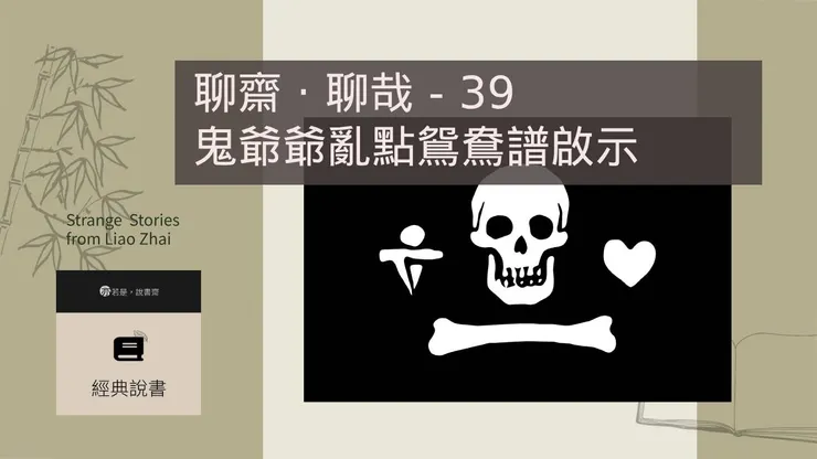 主圖來源:pixabay