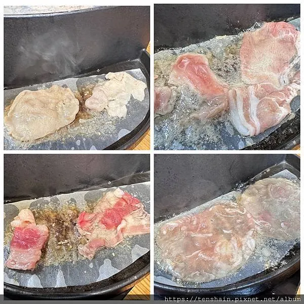 饗樂 火烤兩吃 鍋物