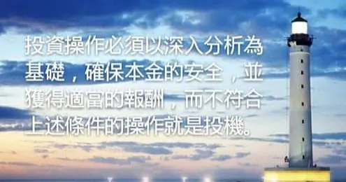 我是阿嘉 | 自幹起家