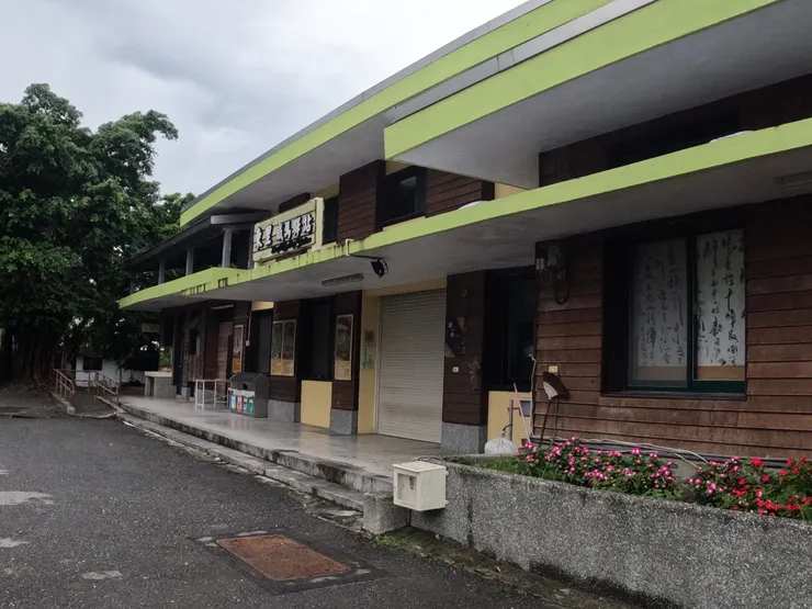 有廁所、飲水機等可以稍稍休息。