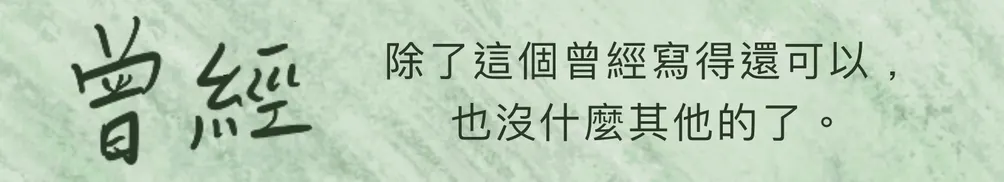 潘彼特（叛逆羔羊）的沙龍