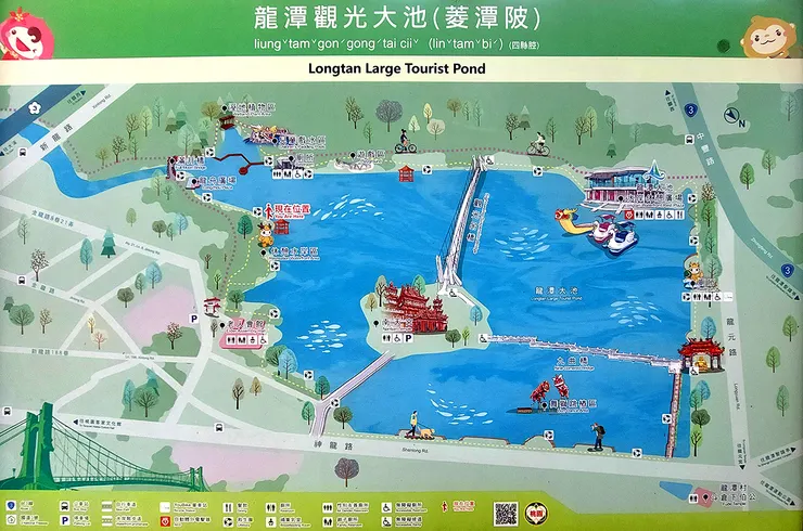 ▲2024龍潭歸鄉文化節/圖片來源:Betty's Jump Diary