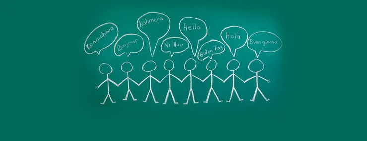 語言是人群中溝通重要的一環