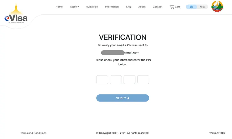 輸入Email上寫的驗證碼,就可以開始申請囉