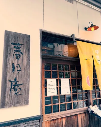 不保證吃的到，但保證好吃