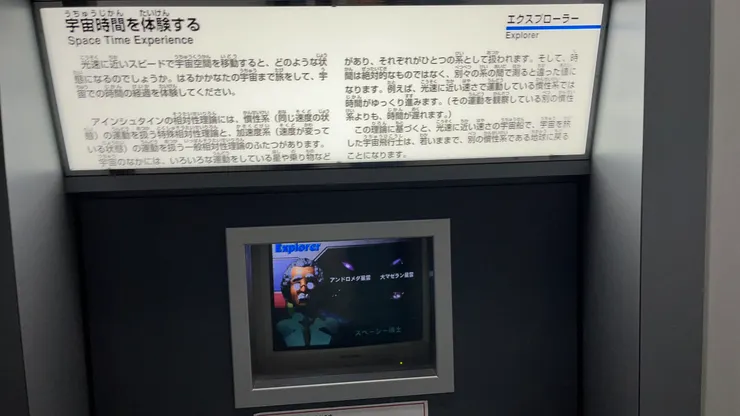 讓困難的理論變好懂。