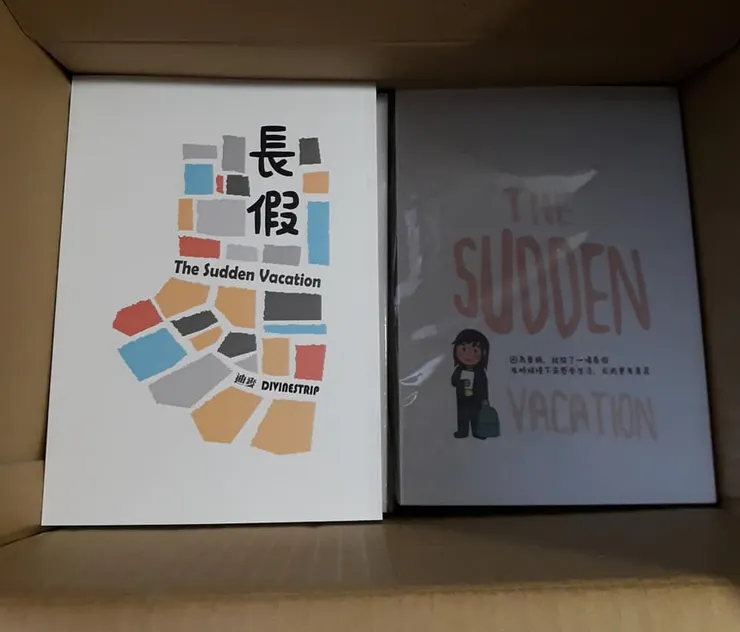 vocus｜新世代的創作平台