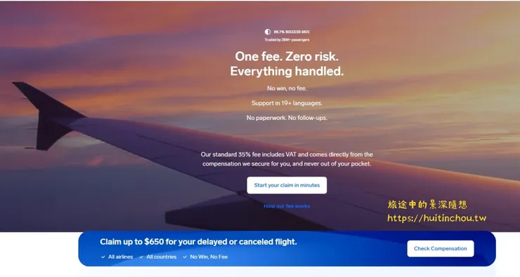 AirHelp