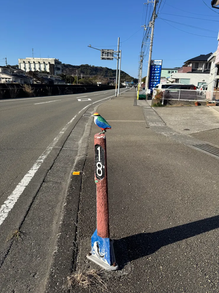 不太知道這一支是做甚麼的