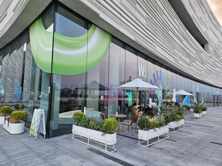 木寸野集 上海咖啡廳