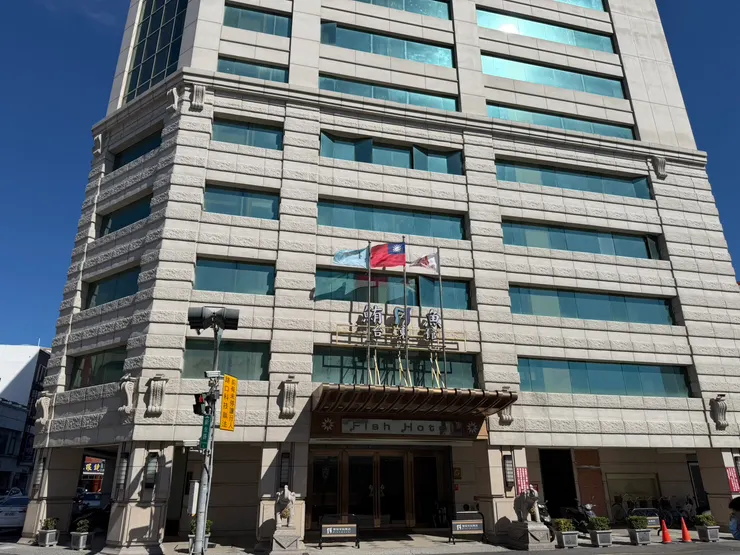 飯店外觀_鮪魚家族飯店台東館