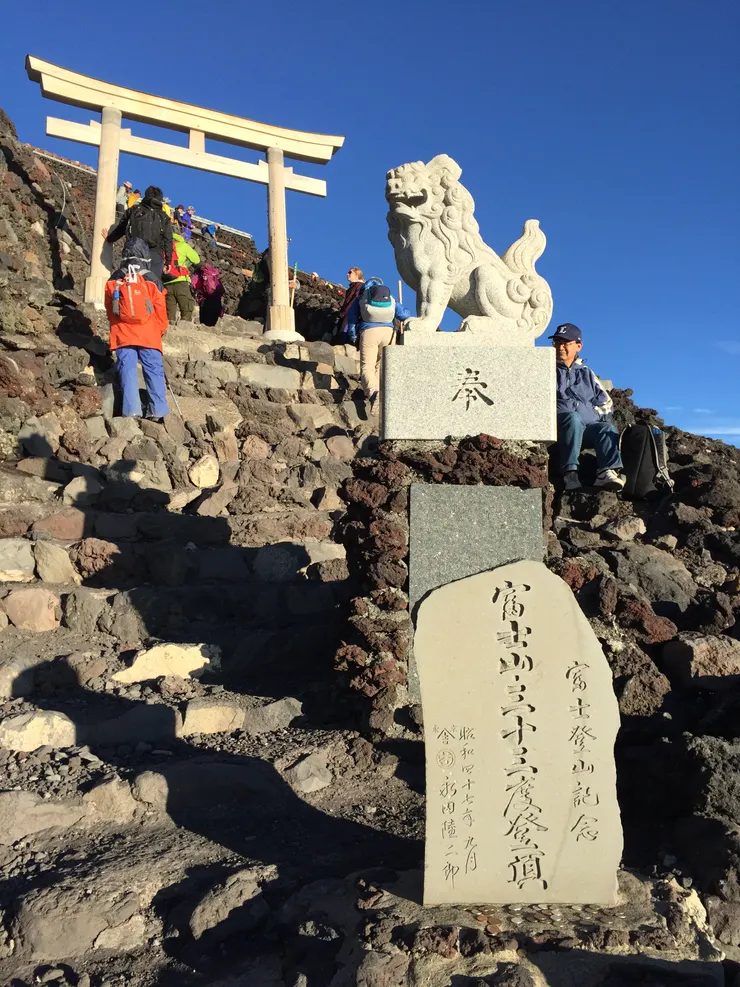 終於看到十合目的鳥居