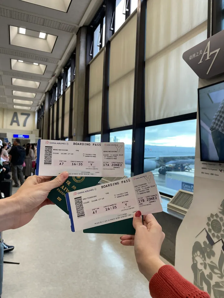 桃園機場第二航廈A7登機門