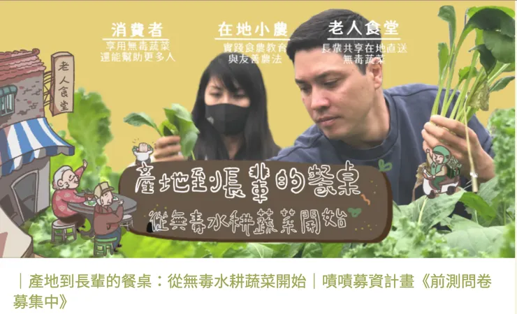 vocus|新世代的創作平台