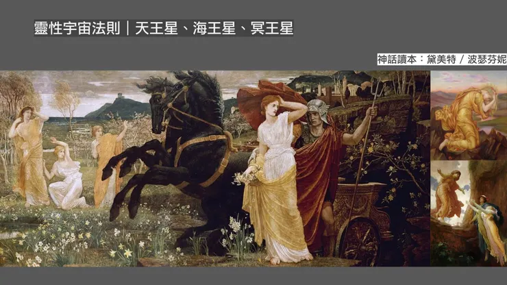 《 空 譜 》#66｜有能力的人都該對彼此溫柔