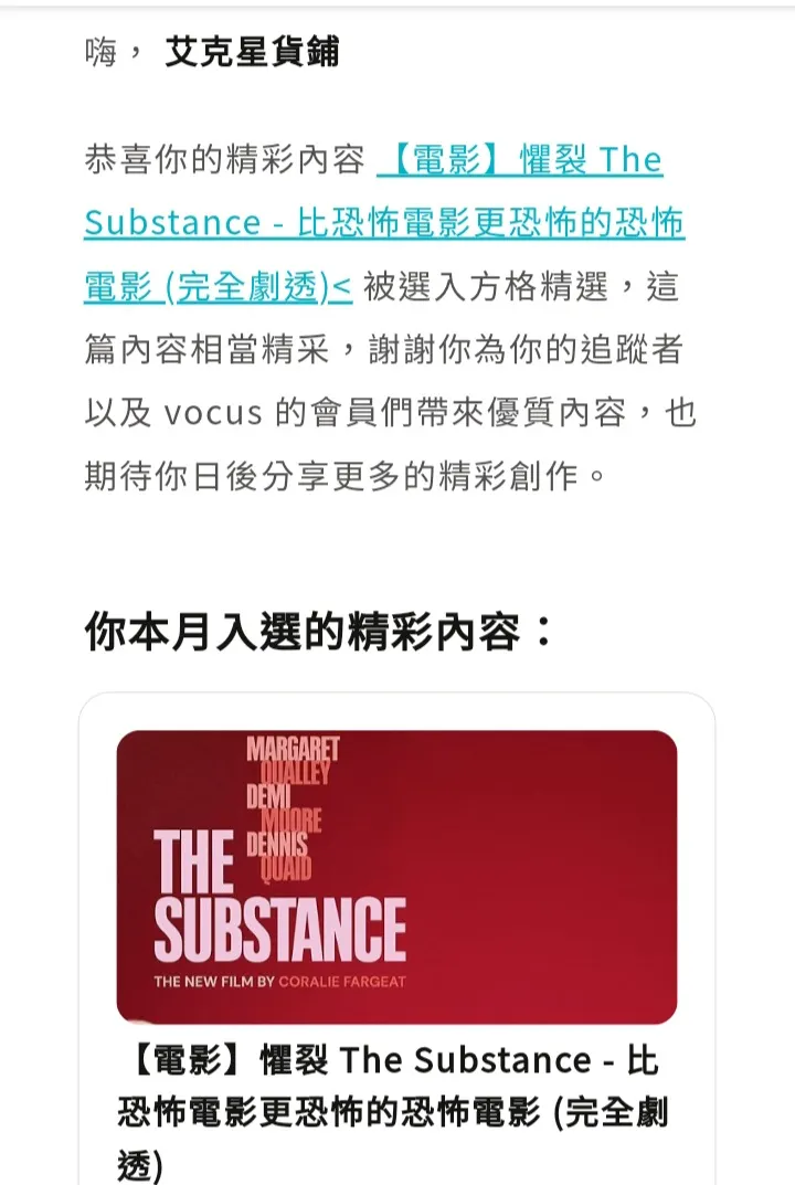 src