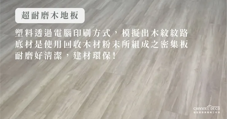 高雄軟裝推薦.高雄軟裝設計推薦.高雄軟裝設計.高雄軟裝