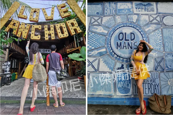 Jalan Batu Bolong路上的拍照景點