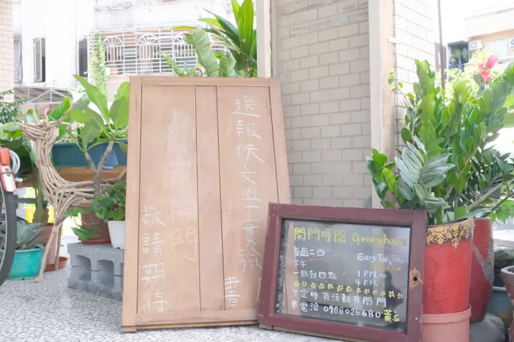 vocus|新世代的創作平台