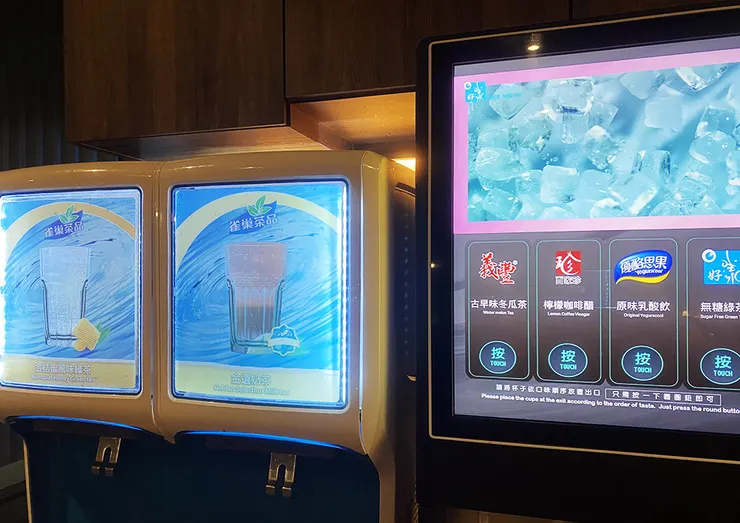 桃園蘆竹火鍋推薦│金蒔鍋物-桃園大竹總店│蘆竹美食推薦2025