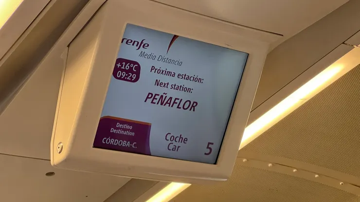 車廂有電子看板顯示比較多的資訊