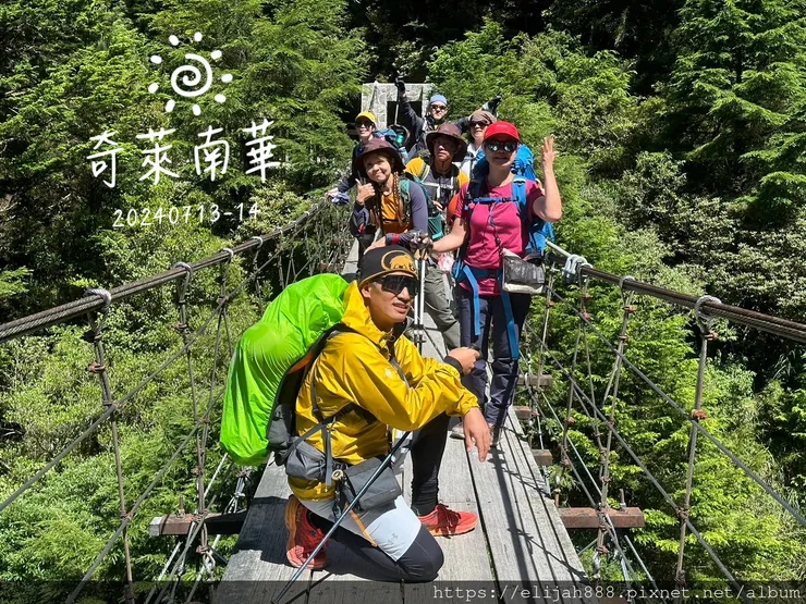 【奇萊南華2天1夜高繞版】海拔3358公尺奇萊南峰的日出與黃