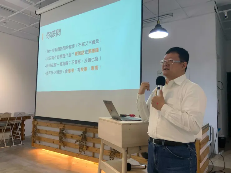 vocus|新世代的創作平台