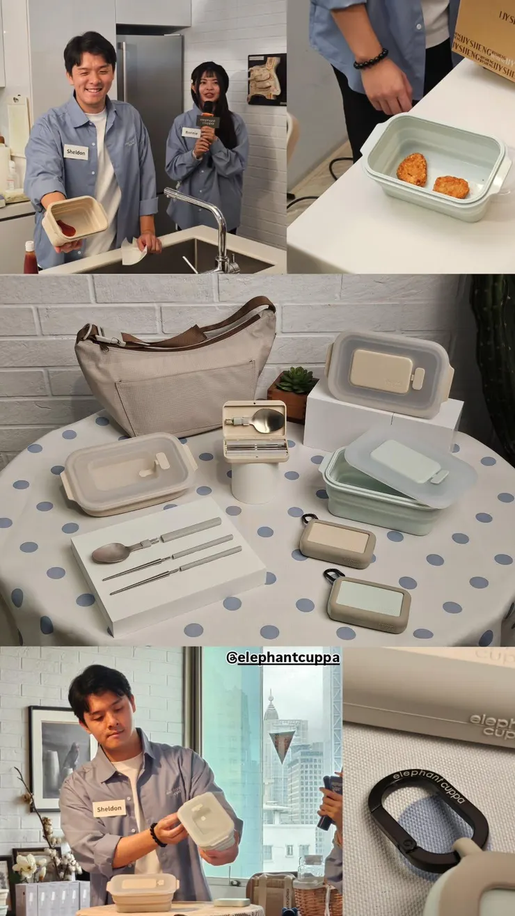 Elephant Cuppa 大象杯