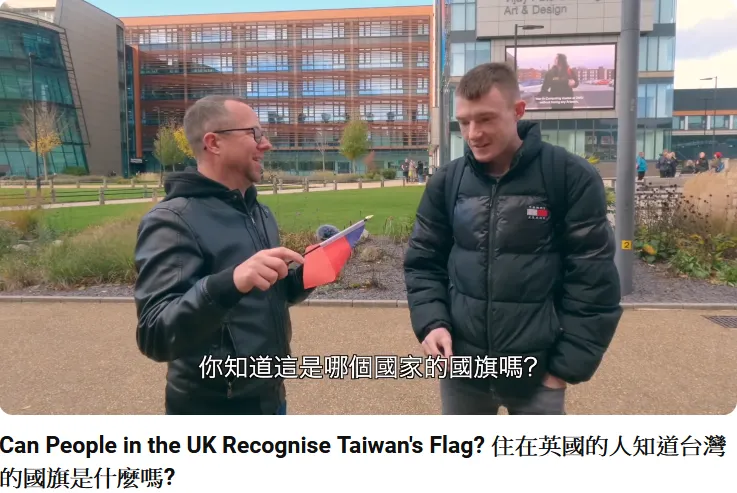 擷取自/ YGZ (路易斯)頻道