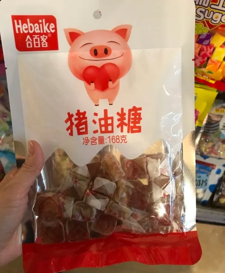 可能是食物和文字的圖像