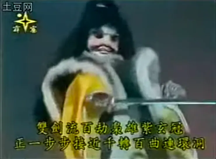 「雙劍流百劫梟雄」紫玄冠