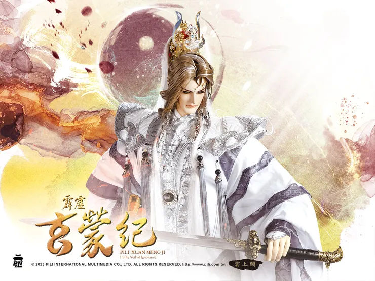 倒吃甘蔗到直接拿主角劇本的哥哥