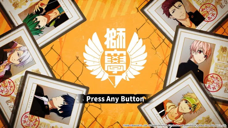 歡迎就讀獅子吼高中！準備好拳頭了嗎？