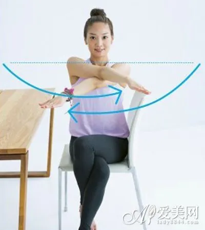 坐著享瘦 4組瑜伽減肥動作 消除全身贅肉