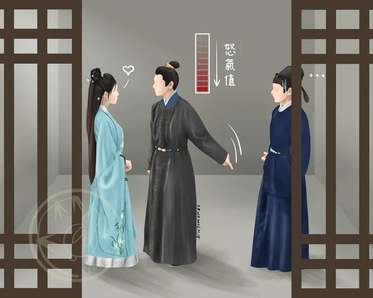 不是有大人您在嗎 2026.01